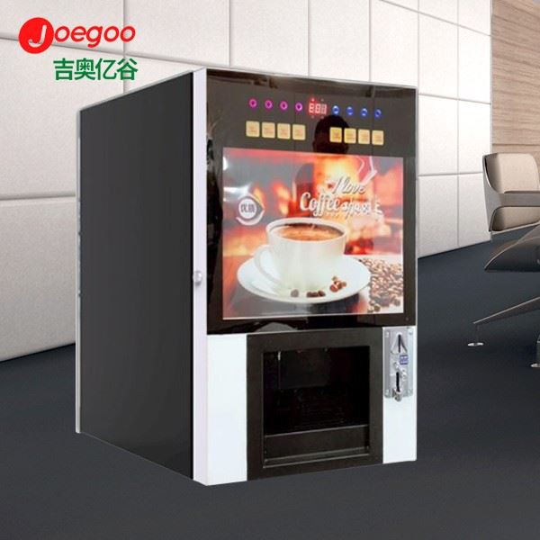 Coin Operated Turkish Coffee Vending Machine