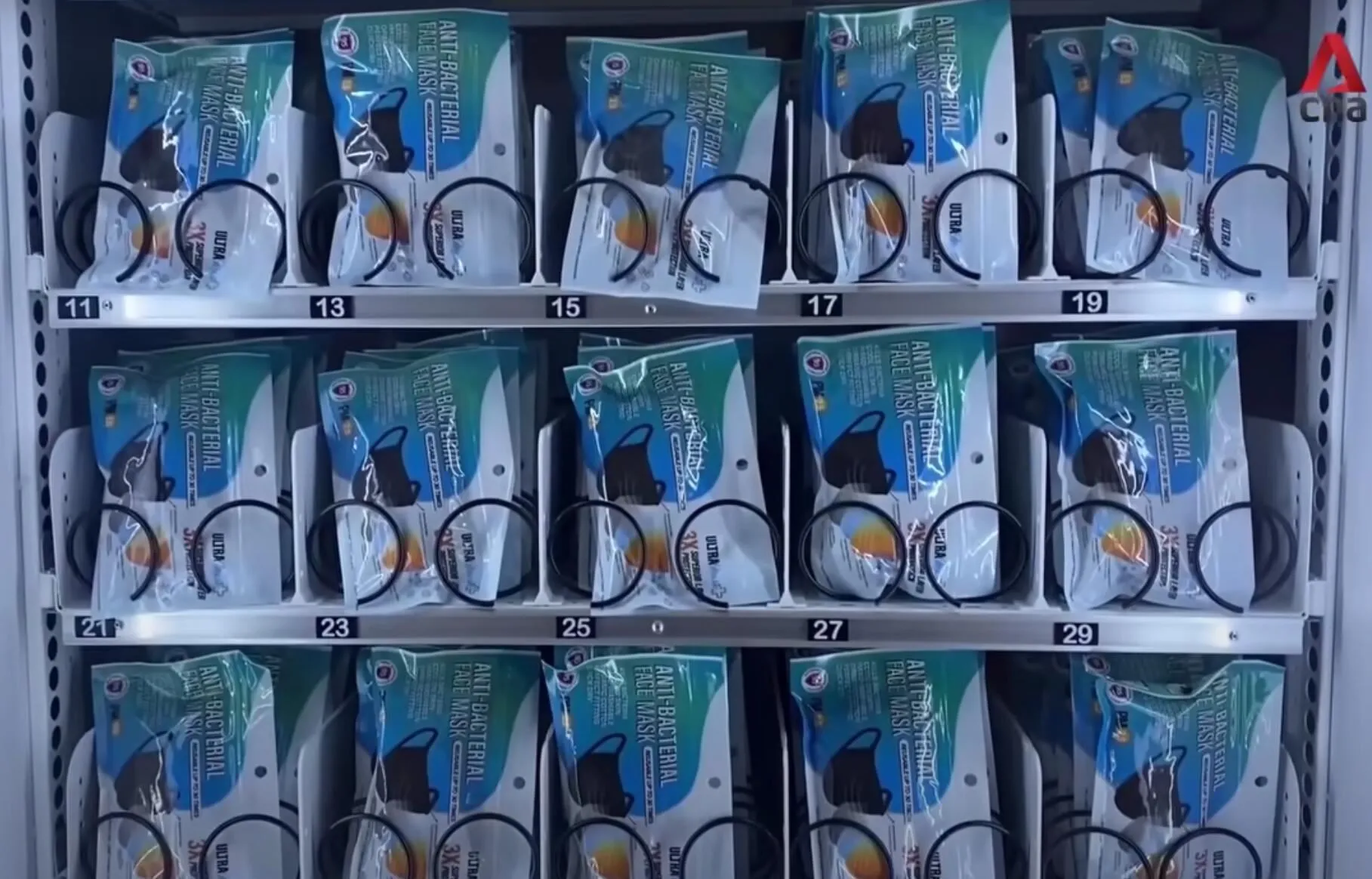 Vores firma laver salgsautomat til ansigtsmasker