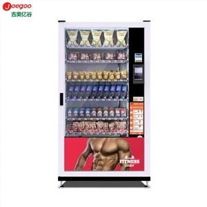 AMS Automat