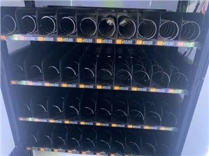 Spiralfjeder på salgsautomat
