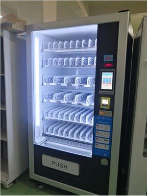 Automat med kreditkortlæser