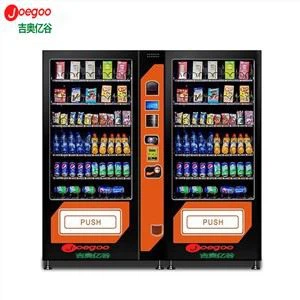 Engros automat